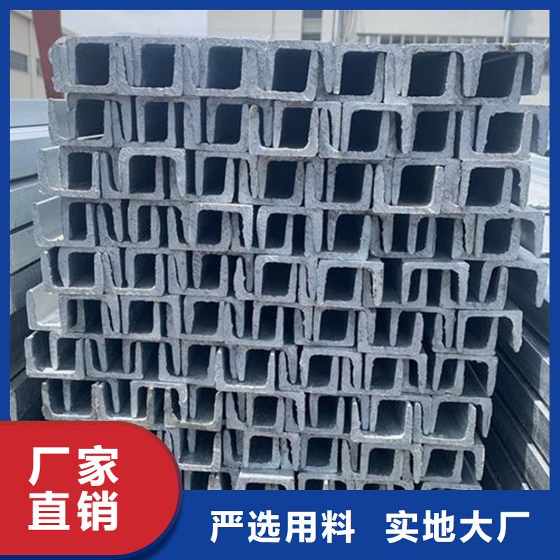 【型材】09CrCuSb角钢细节决定成败
