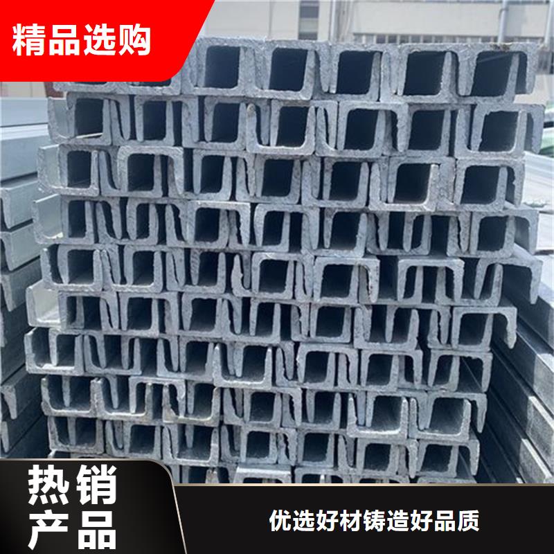 型材_钢材工厂直供