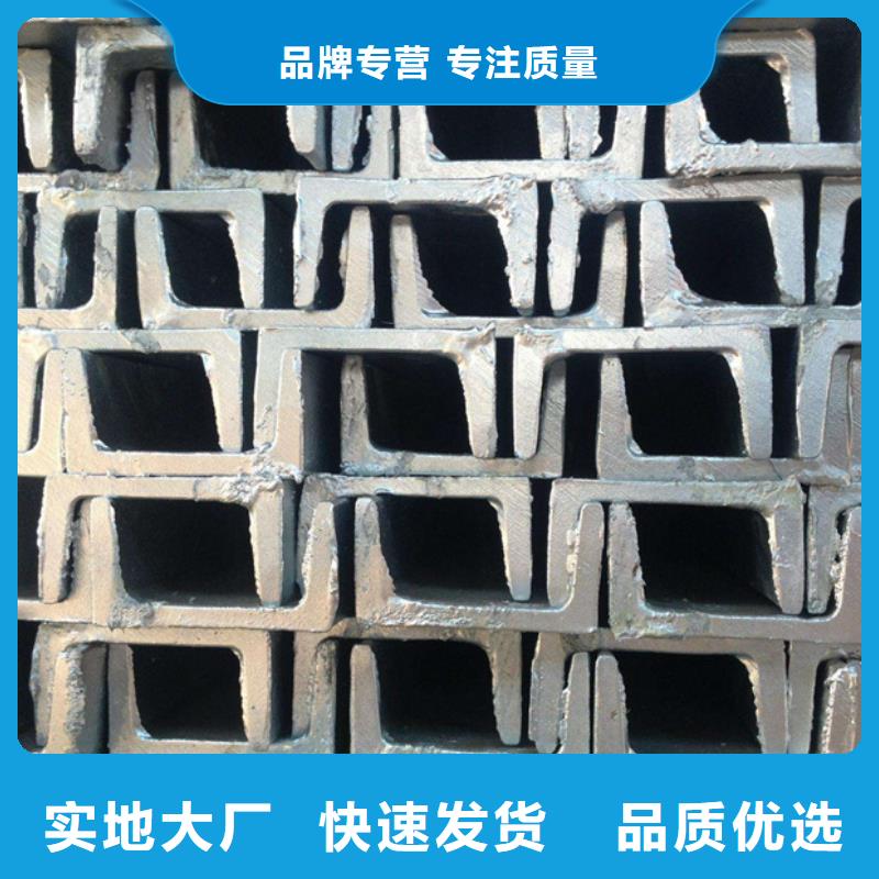 型材钢材市场产地货源