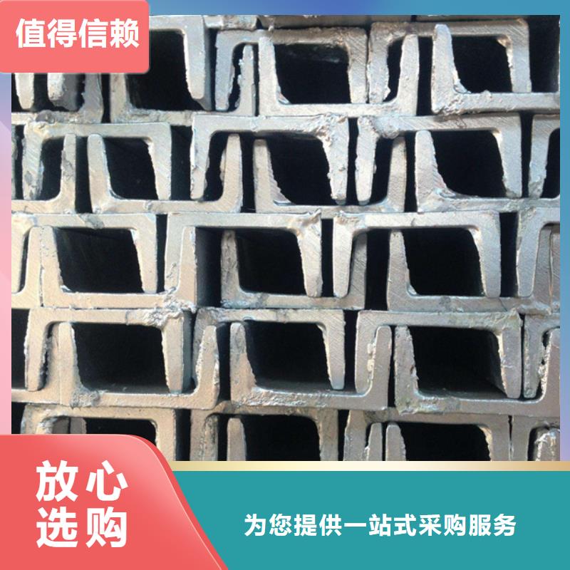 【型材】,09CuPCrNi-AH型钢厂家拥有先进的设备