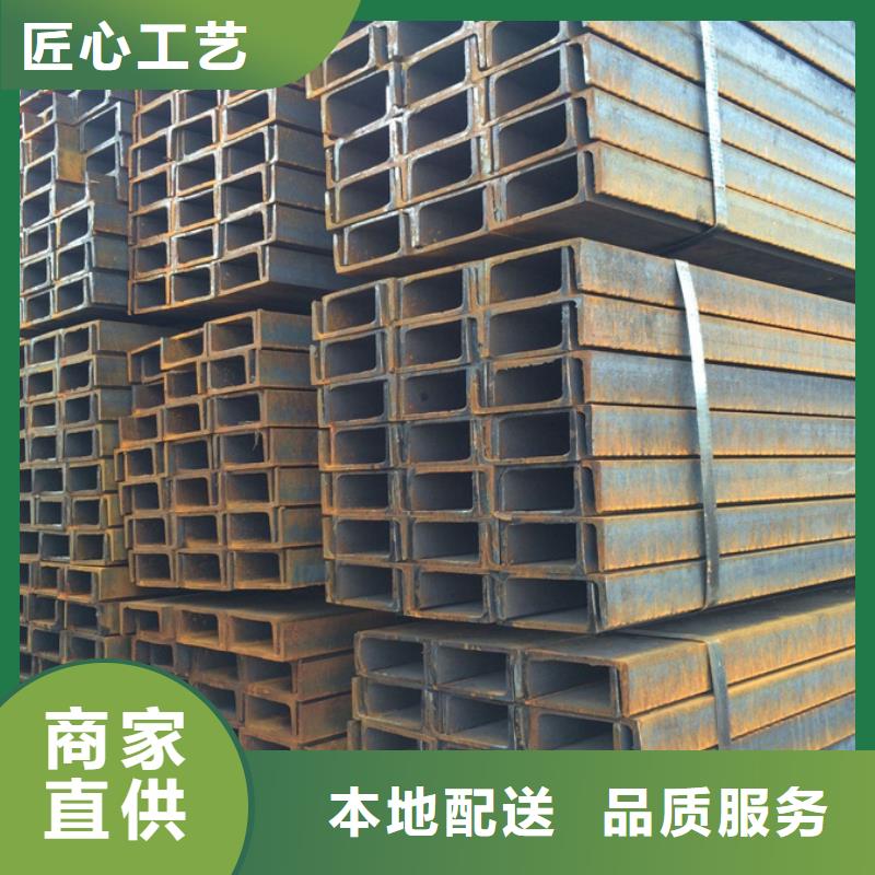 【型材ND钢管主推产品】