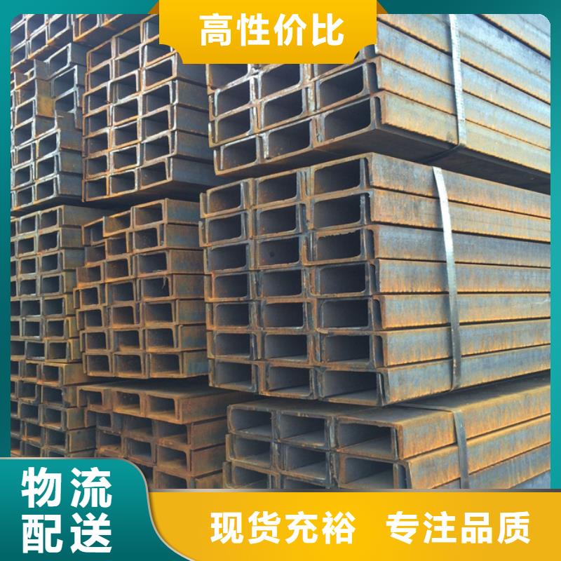 【型材】,09CuPCrNi-AH型钢厂家拥有先进的设备