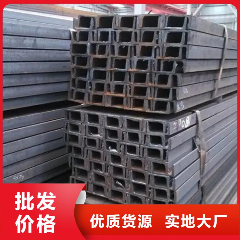 型材09CrCuSb工字钢大库存无缺货危机