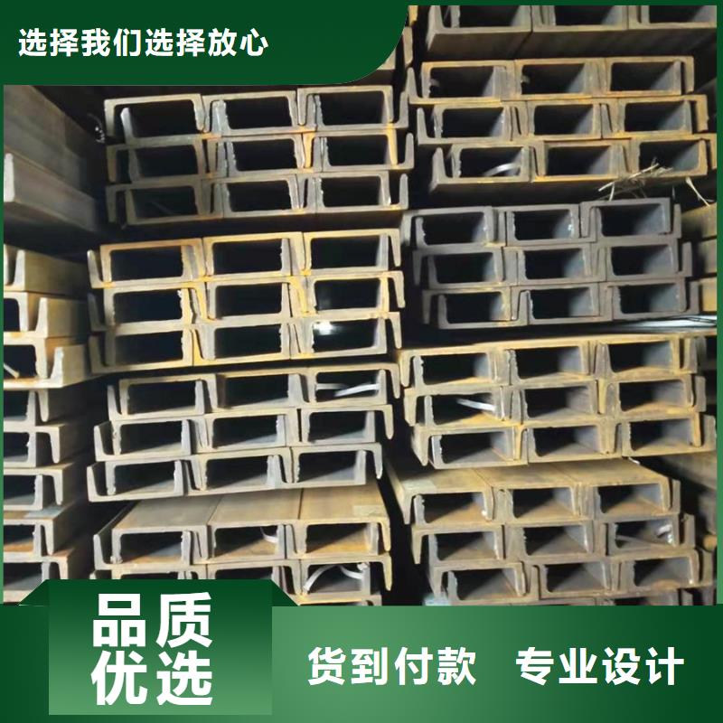 型材,09CrCuSb角钢的简单介绍