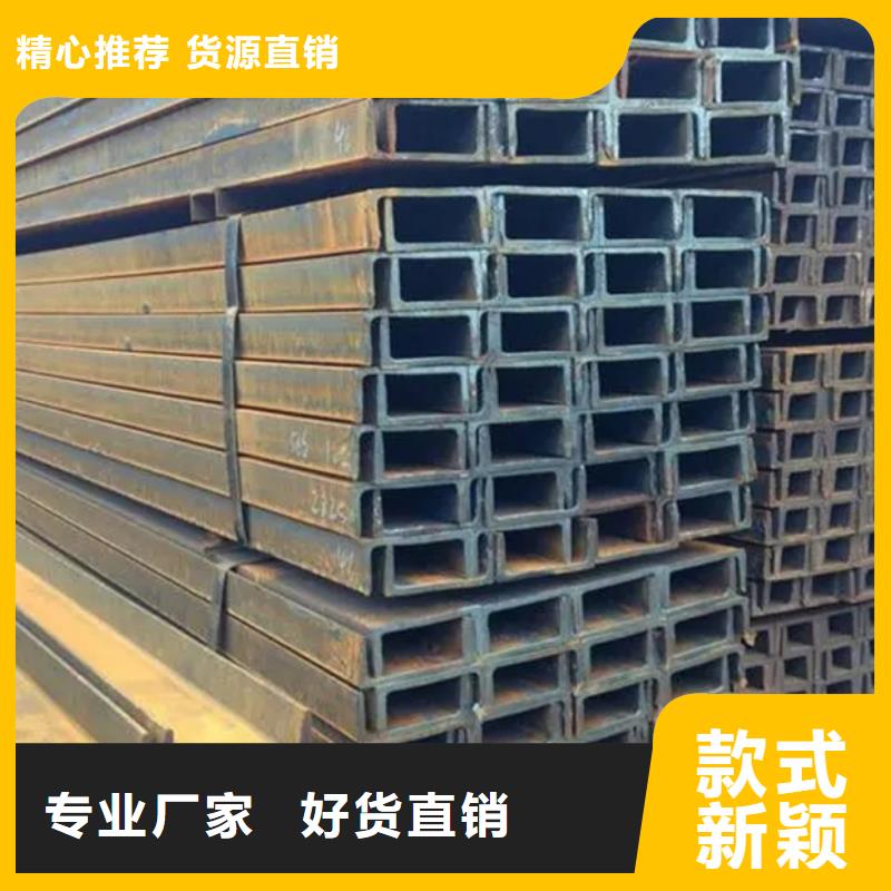 型材无缝方管源头实体厂商