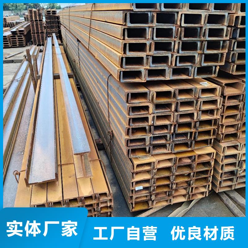 【型材】,09CuPCrNi-AH型钢厂家拥有先进的设备