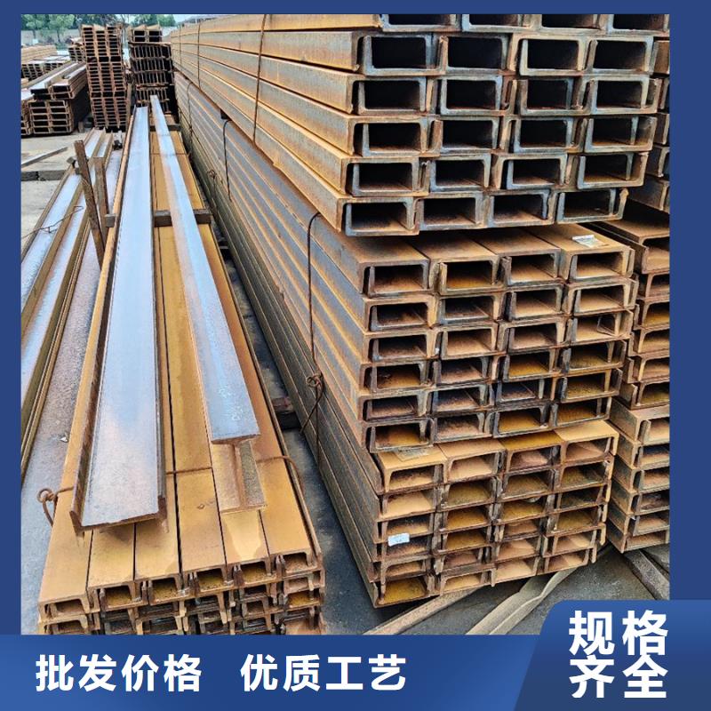 型材09CrCuSb工字钢厂家严选材质