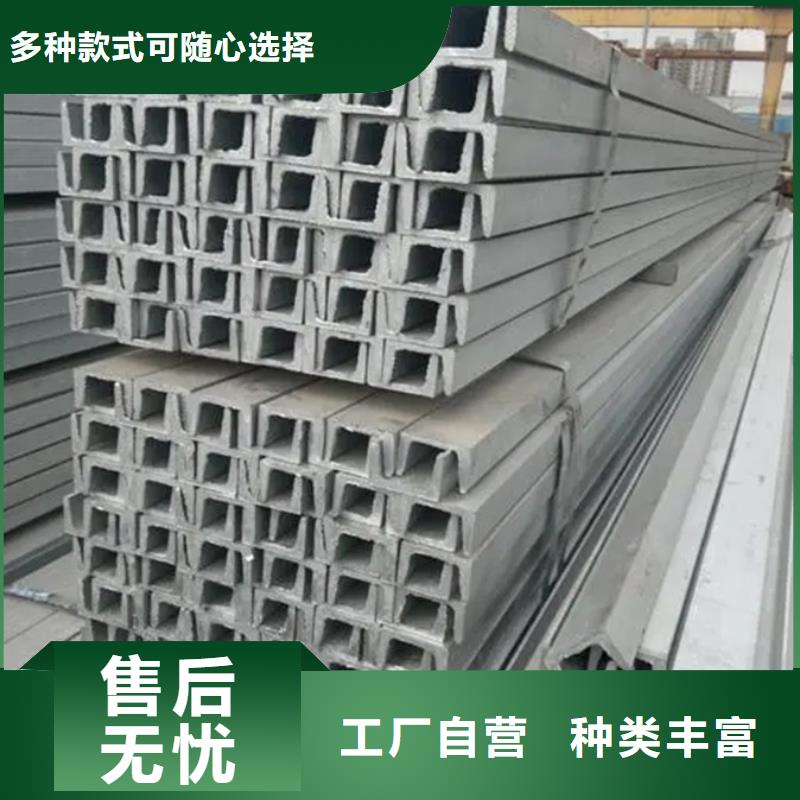 型材ND工字钢质量上乘