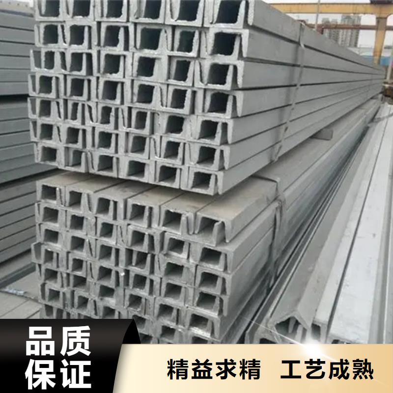 型材钢板厂家工艺先进