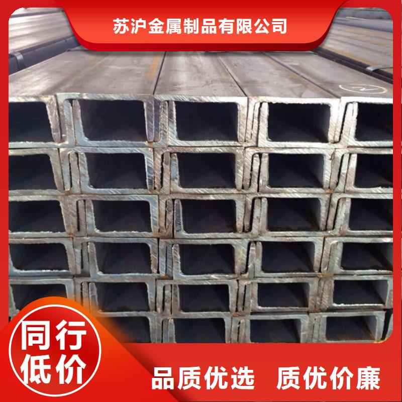 型材_高压锅炉管量大从优