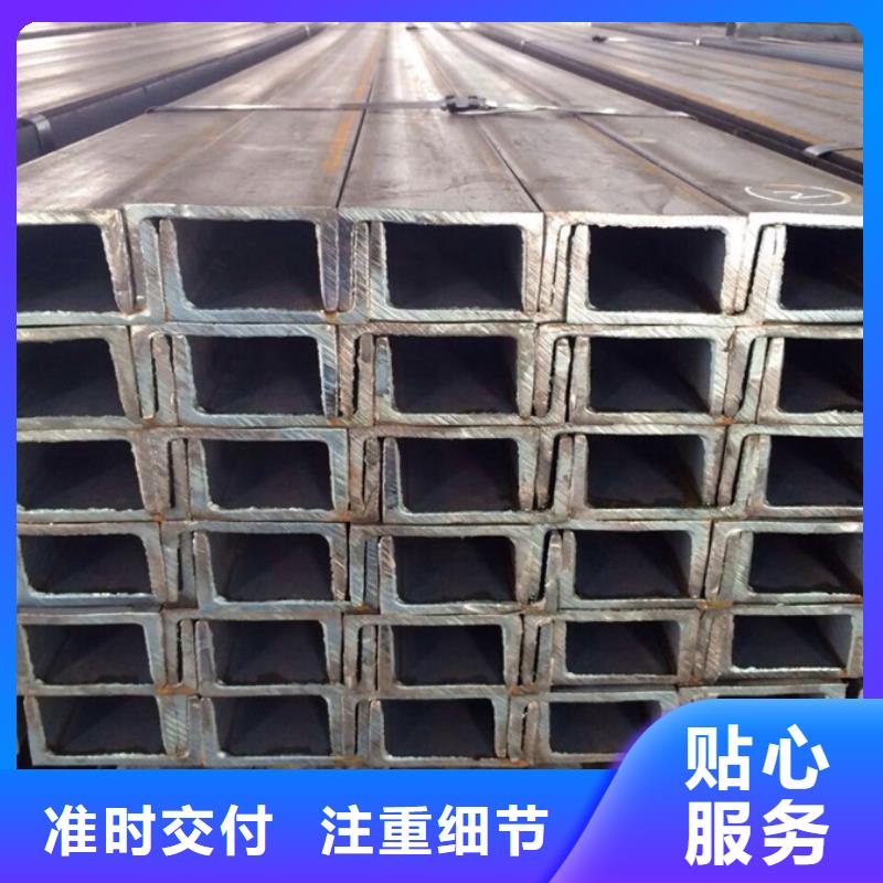 【型材】镀锌管快速报价