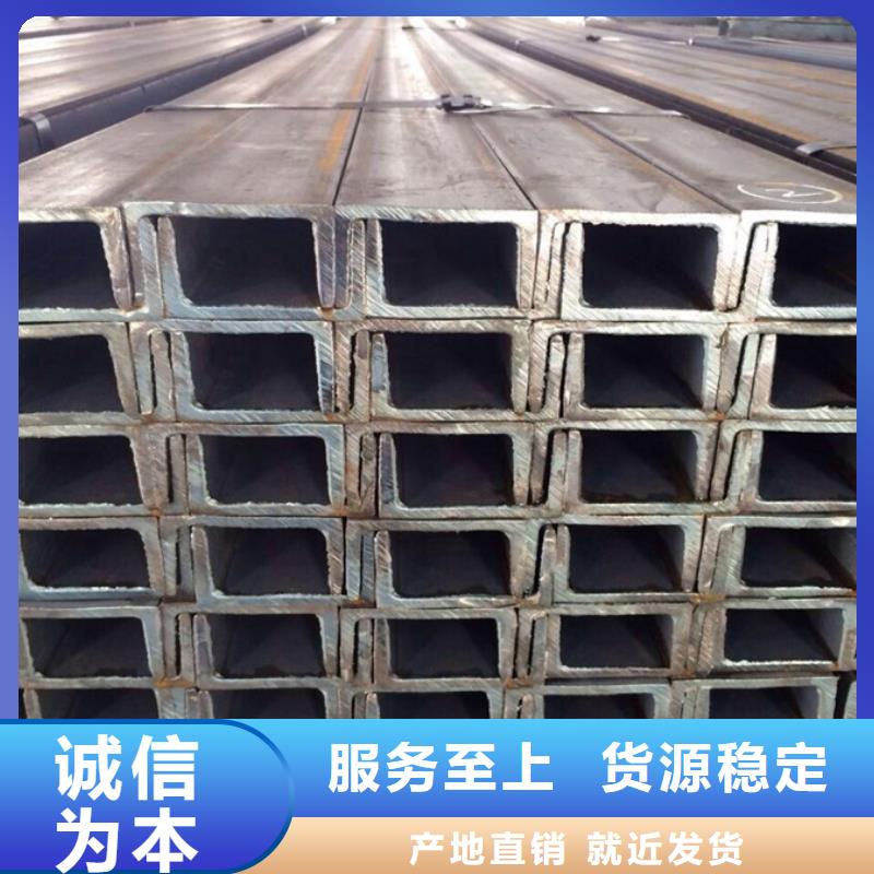 型材09CuPCrNiA角钢一手价格