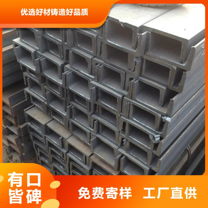 【型材ND钢管主推产品】