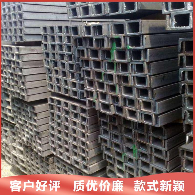型材_ND工字钢好货采购