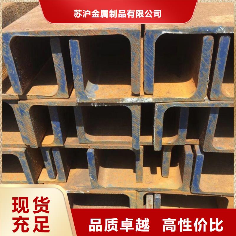 型材钢材市场产地货源