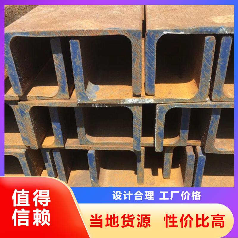 型材09CuPCrNi-A钢管价格合理