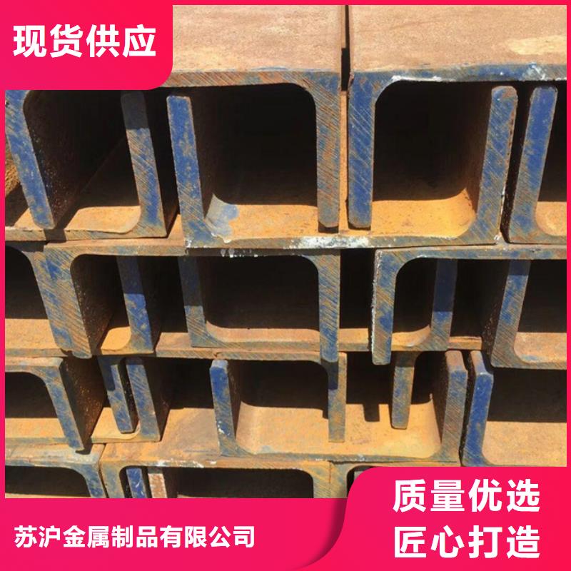 型材09CrCuSb角钢订购
