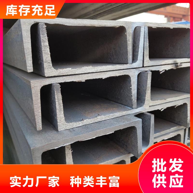 型材09CrCuSbH型钢源头采购