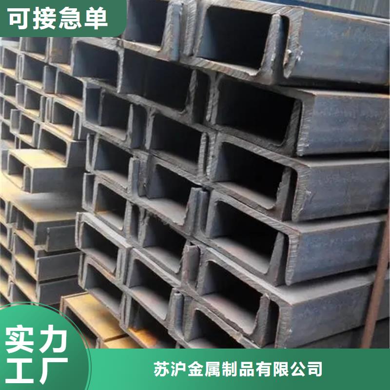 型材-型材生产厂家全新升级品质保障