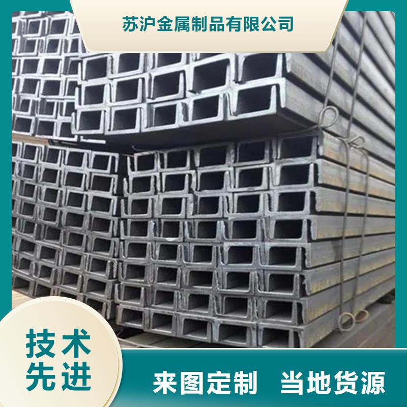 型材_【09CrCuSb工字钢厂家】多种场景适用