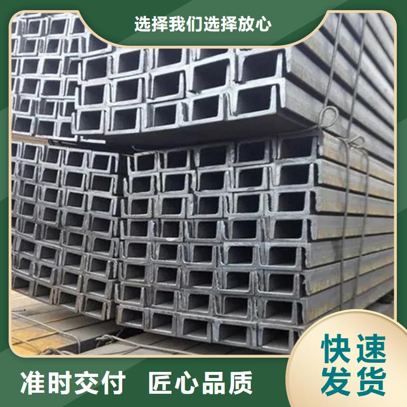 【型材-09CuPCrNiA角钢24小时下单发货】