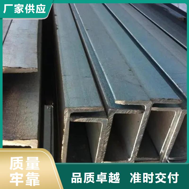 型材ND角钢专业供货品质管控