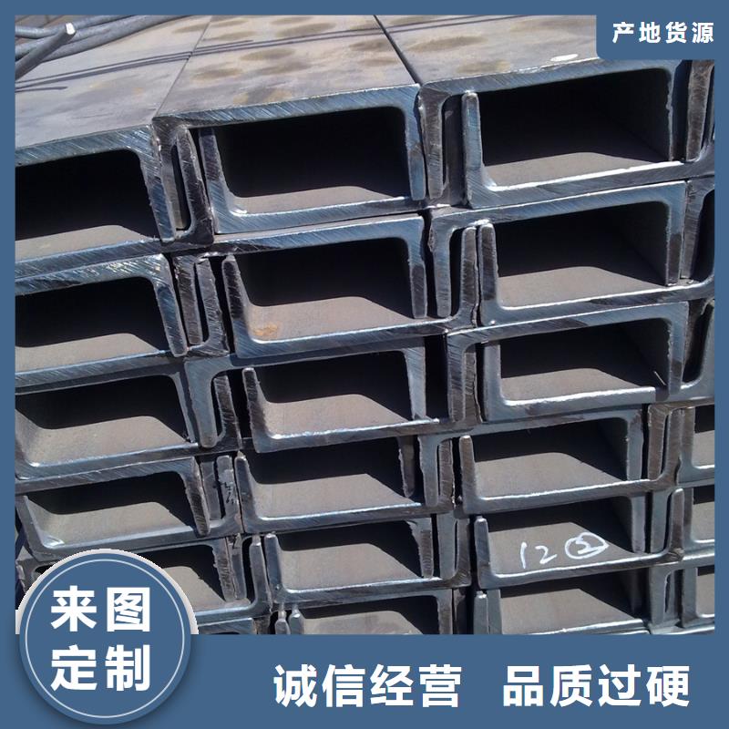型材_镀锌型材量大从优