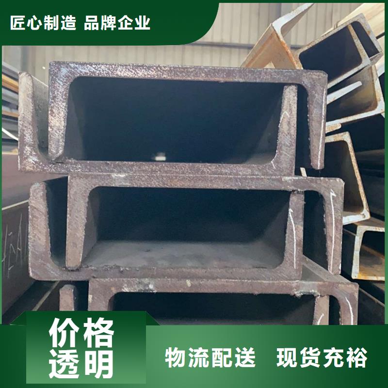 型材09CuPCrNiA钢板好货有保障