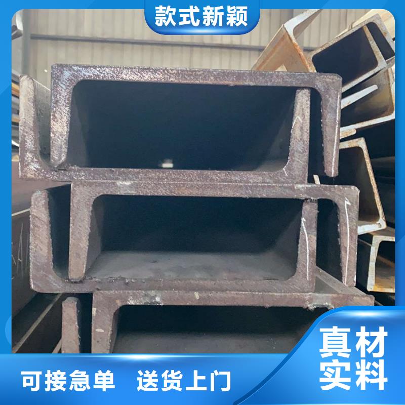 【型材】-09CrCuSb钢管实力大厂家