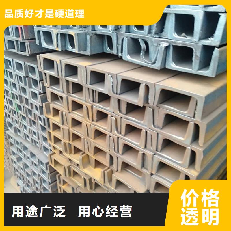 型材【09CrCuSb工字钢厂家】认准大品牌厂家