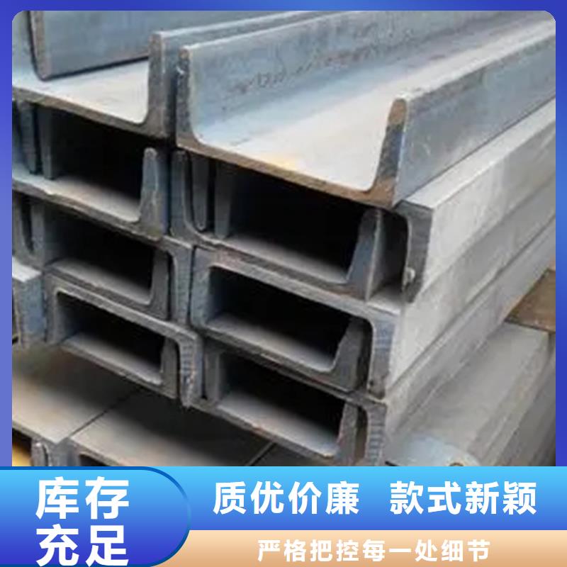 型材09CrCuSbH型钢源头采购