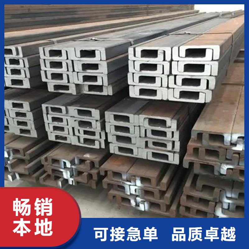 型材ND钢管实体厂家大量现货