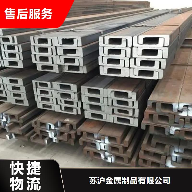 型材_【09CrCuSb工字钢厂家】多种场景适用