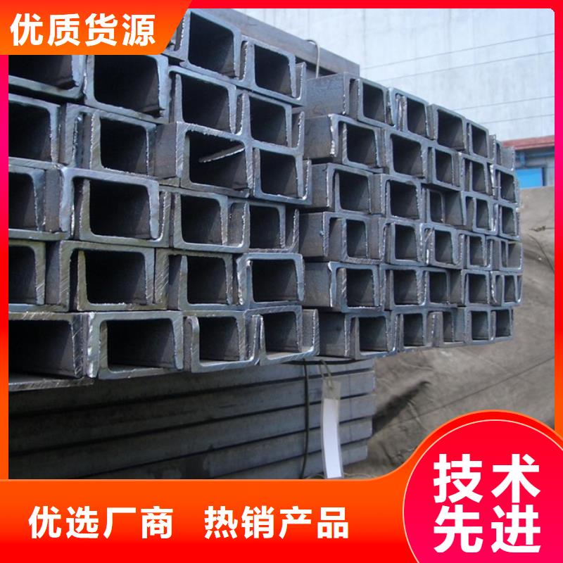 型材09CuPCrNiA钢板好货有保障