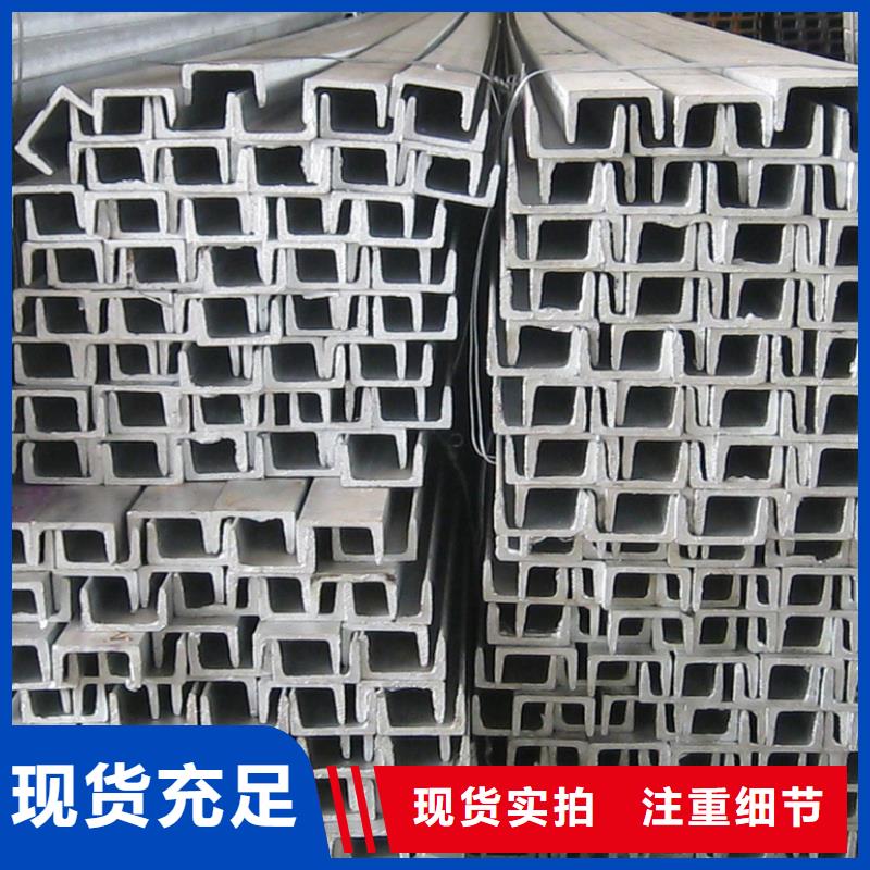【型材钢板品质卓越】