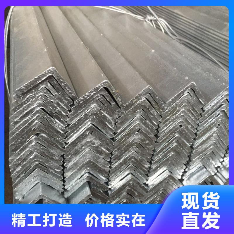 型材09CrCuSb角钢订购