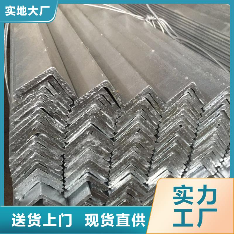 【型材】09CrCuSb角钢细节决定成败