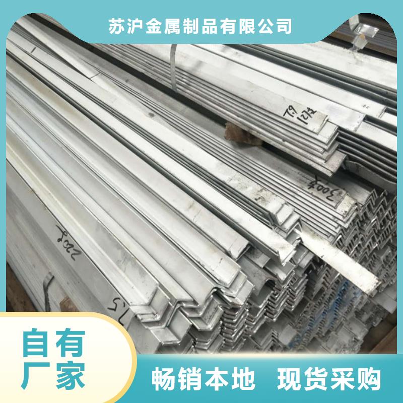 【型材】_ND钢管定制不额外收费