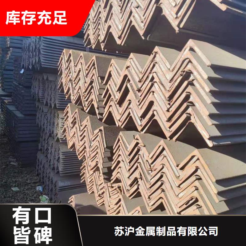 型材,09CuPCrNi-A钢板多种款式可随心选择