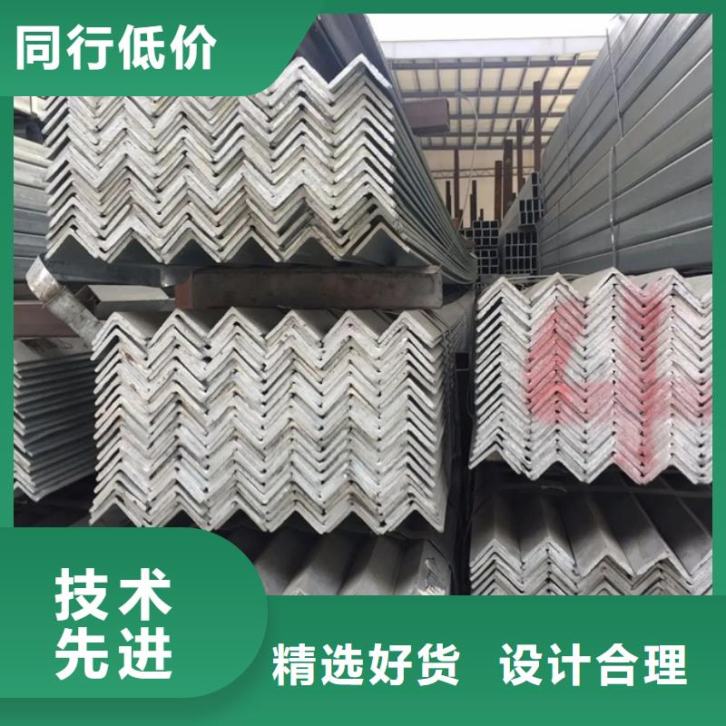 型材【钢材】品牌专营