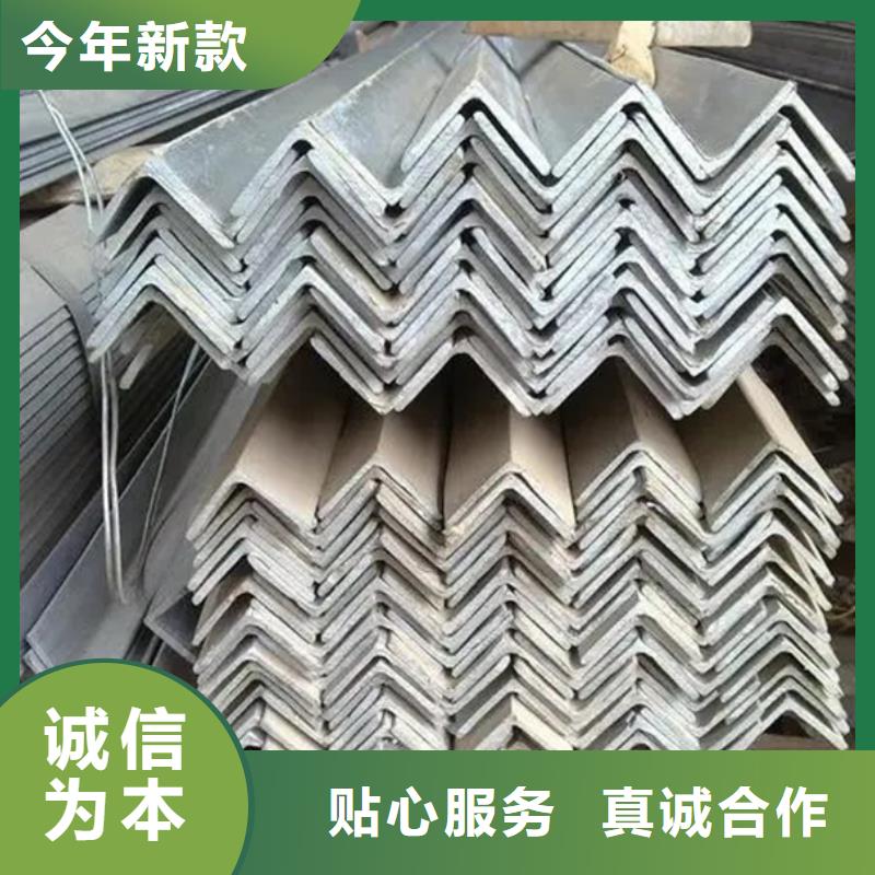 型材ND角钢专业供货品质管控