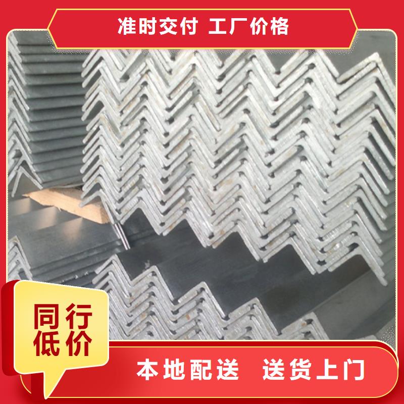 型材,09CrCuSb角钢的简单介绍