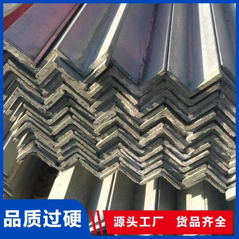 型材C型钢值得信赖