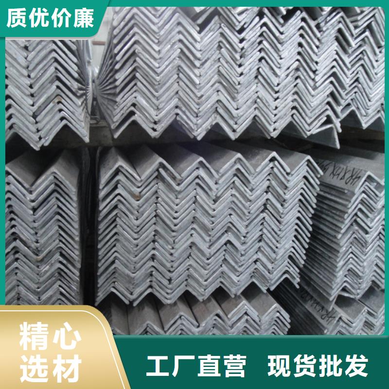 型材_ND工字钢好货采购