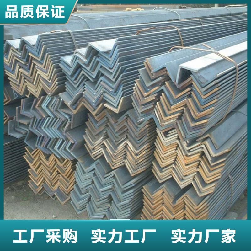 型材-ND钢板诚信经营现货现发