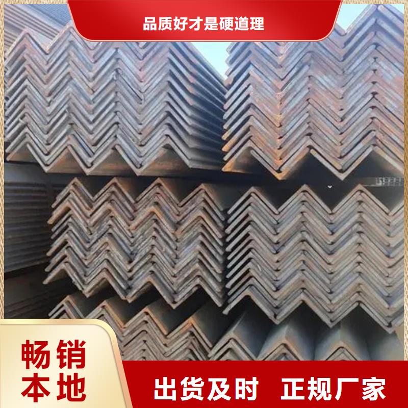 型材镀锌型材质检合格发货