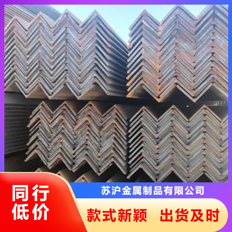 型材钢材市场厂家精选