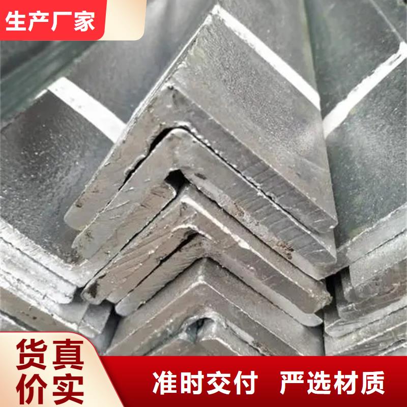 型材ND工字钢专业的生产厂家