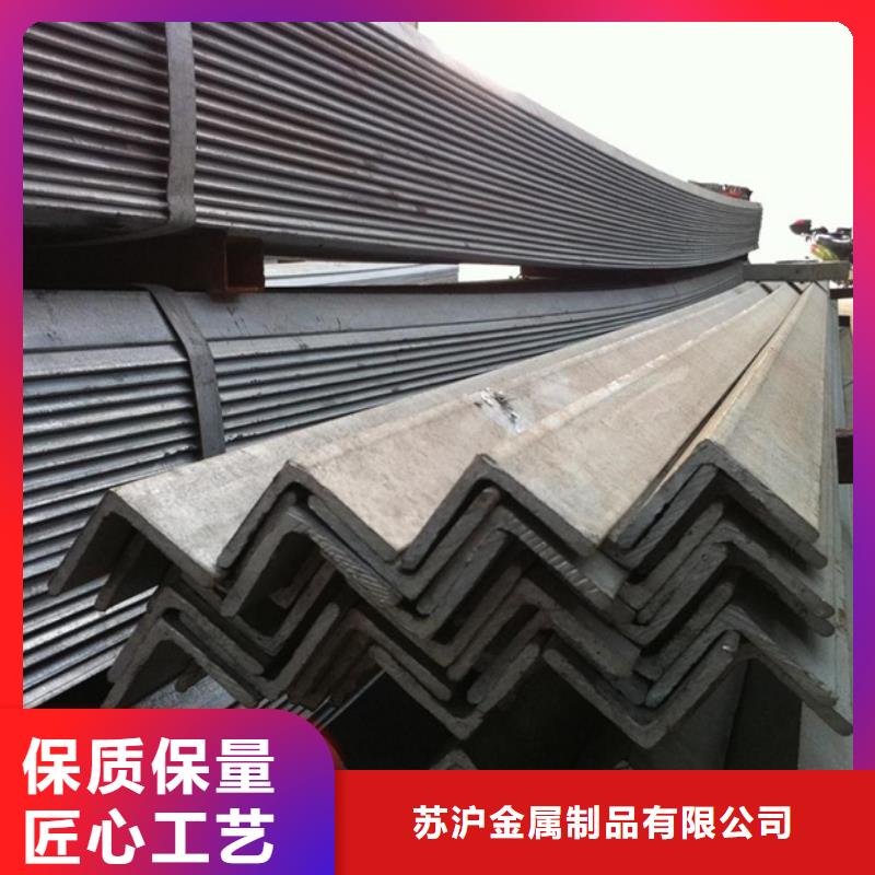 【型材】NDH型钢产地直销
