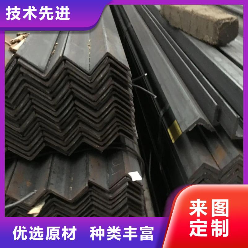 型材钢材可定制
